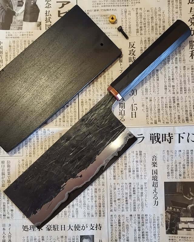 Yama